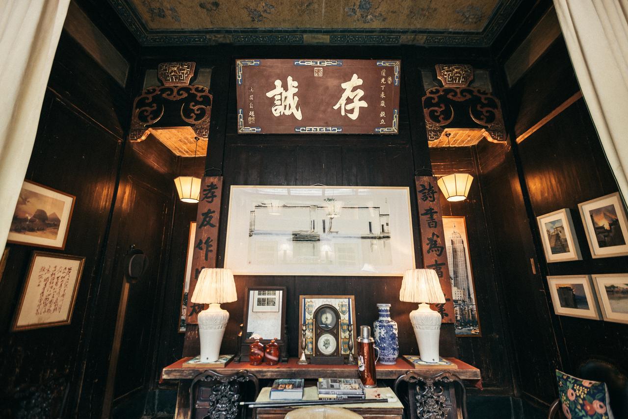 Yi (Anhui) Imperial Guard Boutique Hotel御前侍卫艺术精品酒店 מראה חיצוני תמונה